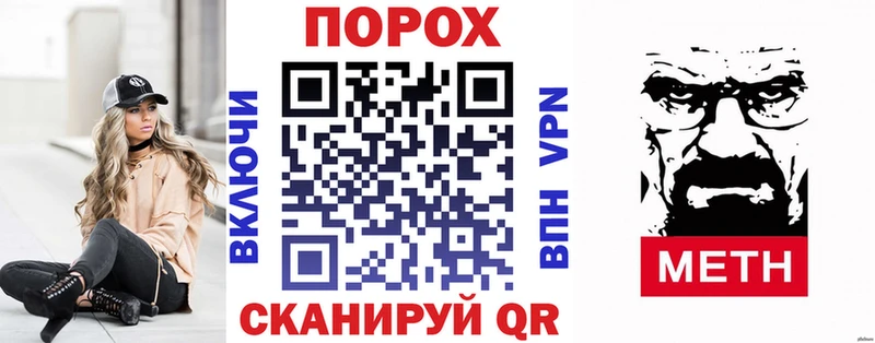 Amphetamine 98%  нарко площадка формула  Кисловодск 