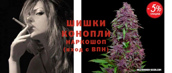 кокаин перу Абинск