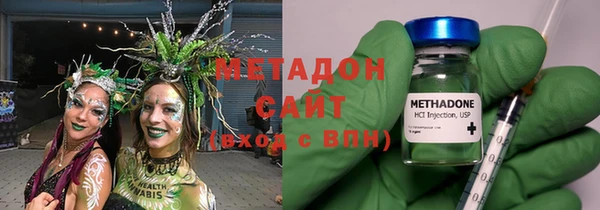 мет Туринск