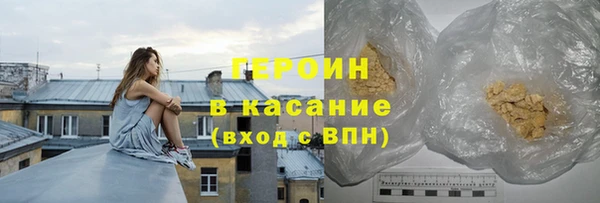марки nbome Абаза
