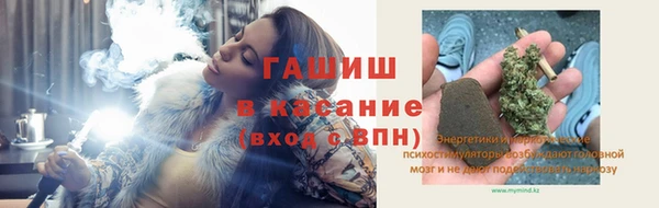 марки nbome Абаза