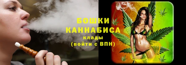 ALPHA PVP Тутаев
