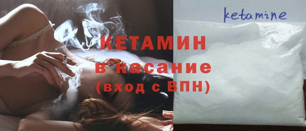 кокаин перу Абинск