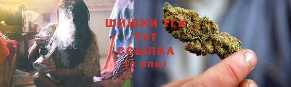 марки nbome Абаза