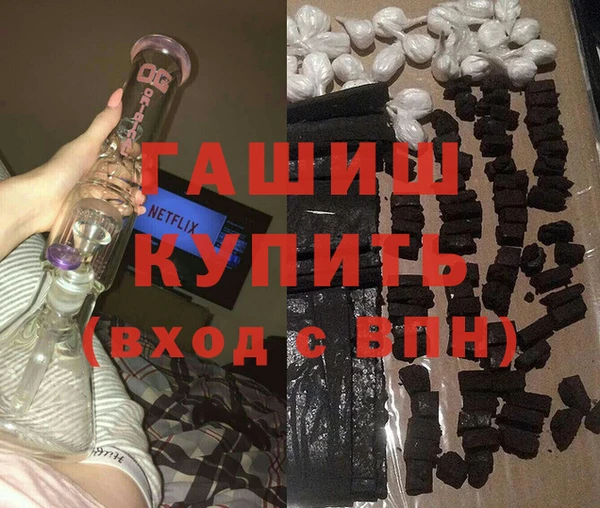 марки nbome Абаза