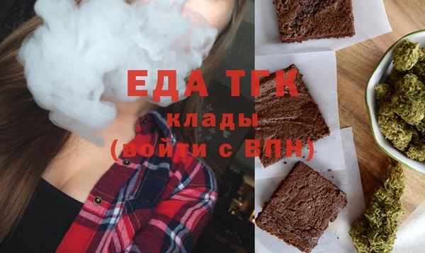 марки nbome Абаза