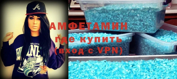 герыч Сим