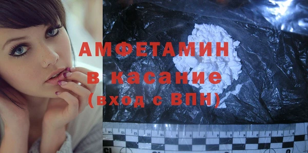 марки nbome Абаза