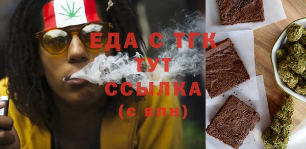 альфа пвп VHQ Сибай