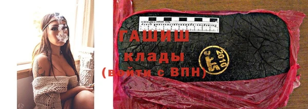 кокаин перу Абинск