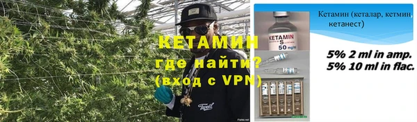 каннабис Абдулино