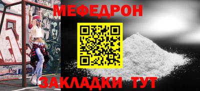 крисы Гусь-Хрустальный