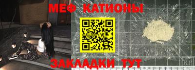 метадон Гусев