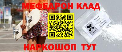 метадон Гусев