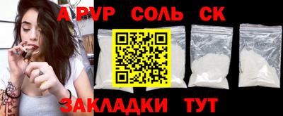 метадон Гусев