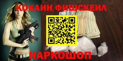 крисы Гусь-Хрустальный