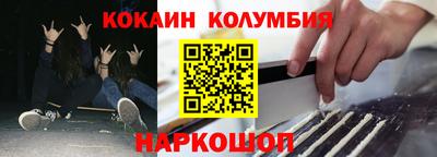 крисы Гусь-Хрустальный