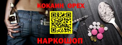 хмурый Гусиноозёрск