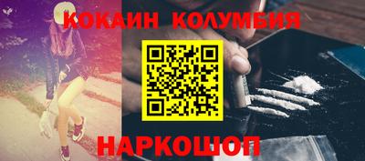крисы Гусь-Хрустальный