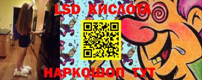 хмурый Гусиноозёрск