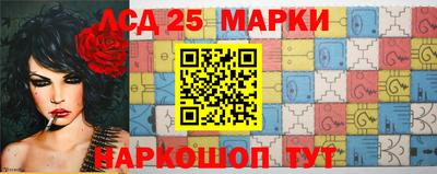 хмурый Гусиноозёрск