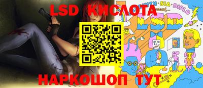 крисы Гусь-Хрустальный