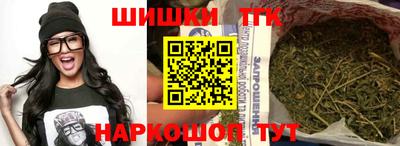 крисы Гусь-Хрустальный