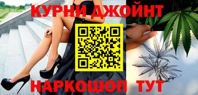 хмурый Гусиноозёрск
