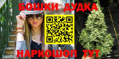 метадон Гусев
