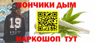 крисы Гусь-Хрустальный