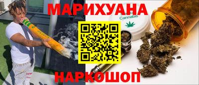 метадон Гусев