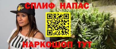 метадон Гусев