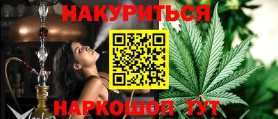 крисы Гусь-Хрустальный