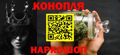метадон Гусев