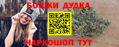 хмурый Гусиноозёрск
