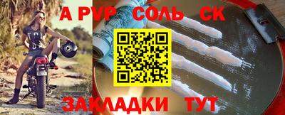 метадон Гусев