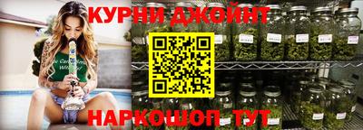 хмурый Гусиноозёрск