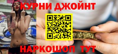 метадон Гусев