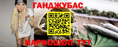 хмурый Гусиноозёрск