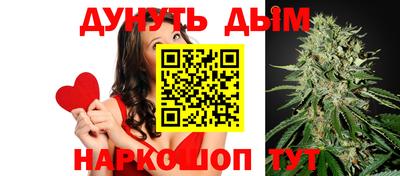хмурый Гусиноозёрск