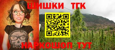 хмурый Гусиноозёрск