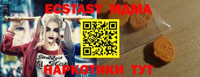 хмурый Гусиноозёрск