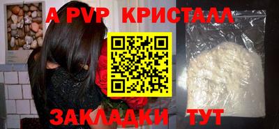 хмурый Гусиноозёрск