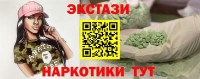 метадон Гусев
