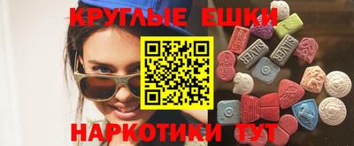 хмурый Гусиноозёрск