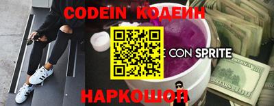 крисы Гусь-Хрустальный