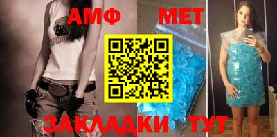крисы Гусь-Хрустальный