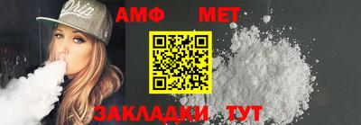 хмурый Гусиноозёрск