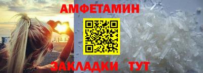 метадон Гусев