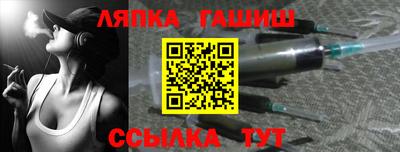 крисы Гусь-Хрустальный